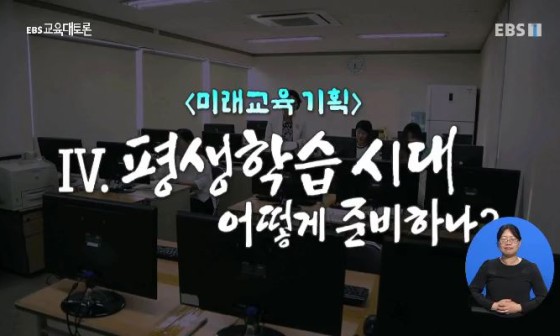 미래기획 이미지
