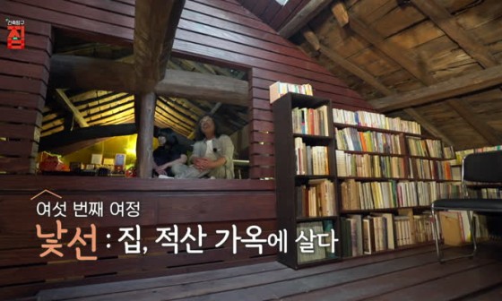 현대적산 이미지