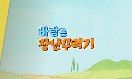 소리그림 이미지