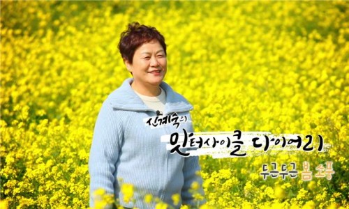블럭세상제주 이미지