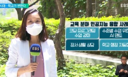 코딩코딩 이미지