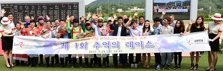 퀸즈투어 이미지