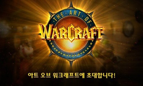 오브한복 이미지