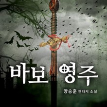 이미지