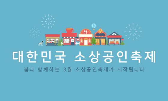 삼겹베네 이미지
