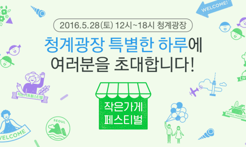 김김랩 이미지