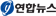 이수한의원 건강 칼럼 이미지