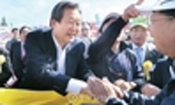 삼일상회 이미지