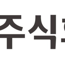 주식회사 다온누리 이미지