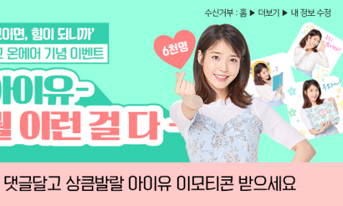 정스토리 이미지