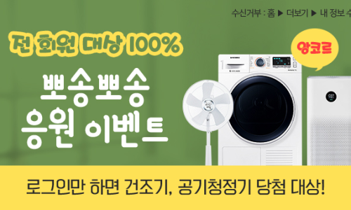 정스토리 이미지