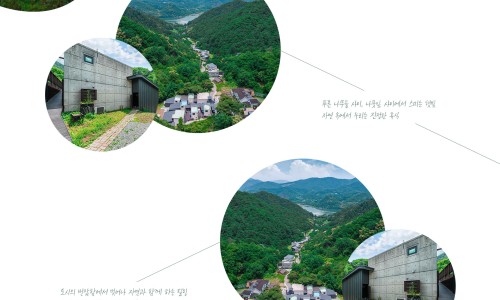 비스타힐펜션 이미지