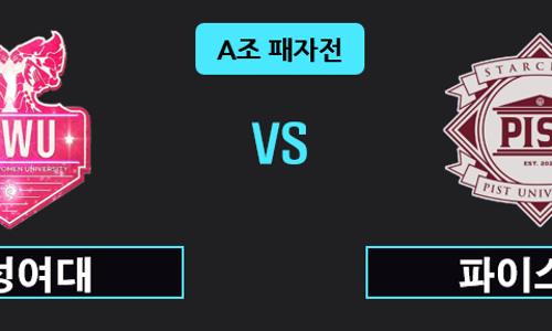 떡볶이참잘하는집떡참 이미지