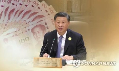 진성기업 이미지