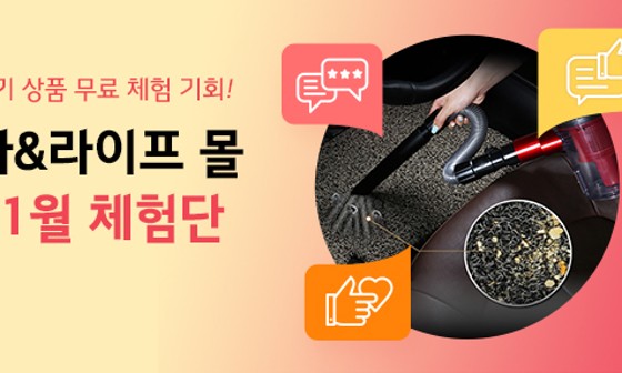 레드카 이미지