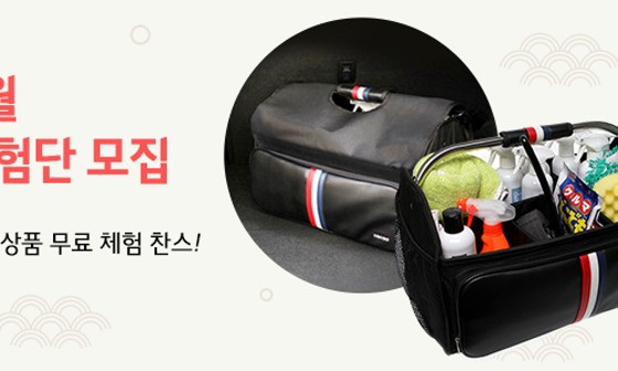 레드카 이미지