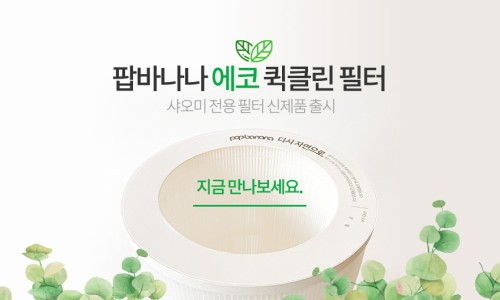 알파유리 이미지