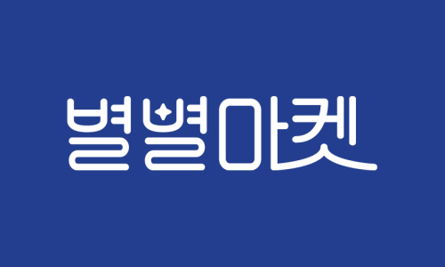 누리봄사회적협동조합 이미지