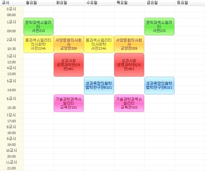 맛나지 이미지