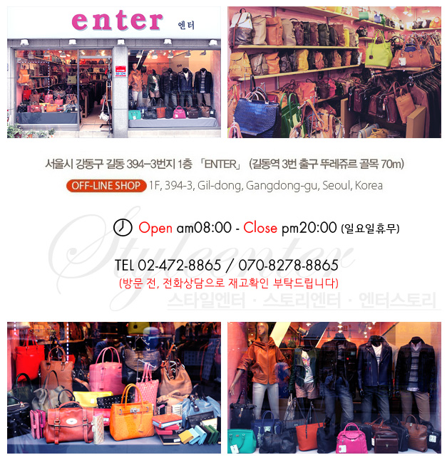피네토 이미지