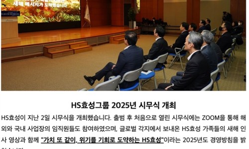 효성인쇄 이미지