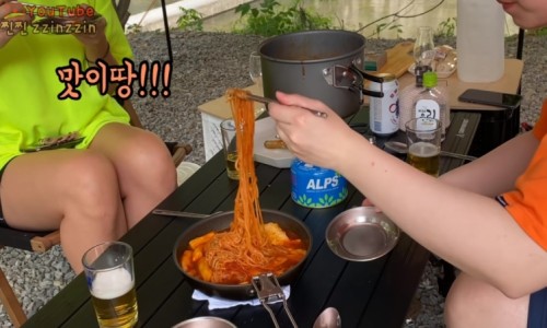 석관동떡볶이 이미지