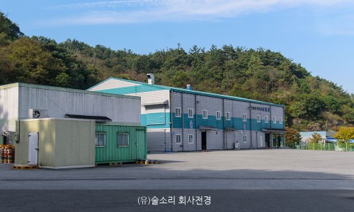 주몽막걸리 이미지