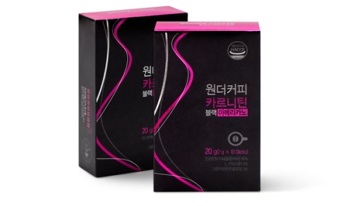 주식회사 원더 이미지