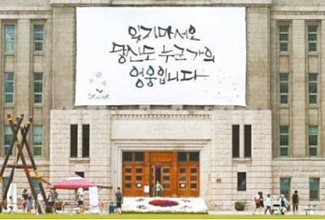 교보문화 이미지