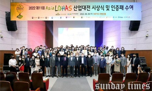 주식회사 와콘 이미지