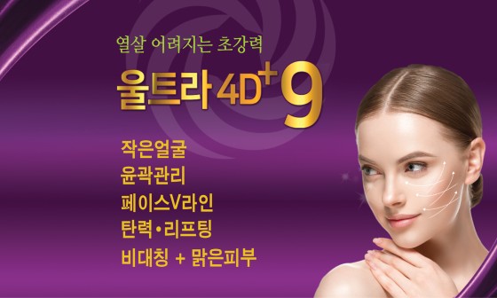 선에스테스파 이미지