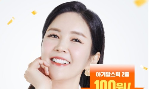 (주)올리브인터내셔널 이미지