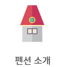 선야봉캠핑장 이미지