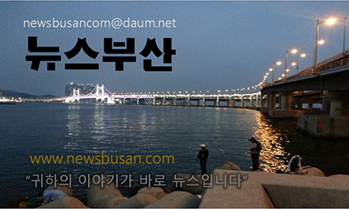 지오토목설계공사 이미지