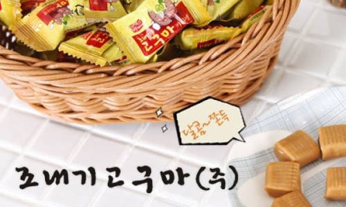 조내기고구마(주) 이미지