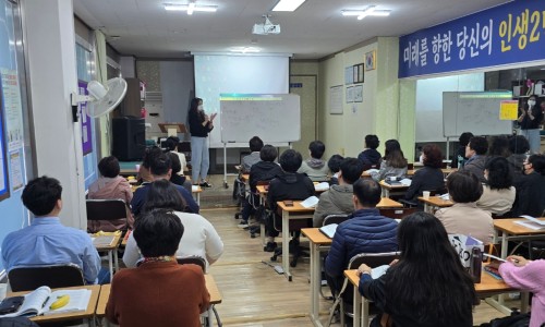 행잼터 이미지