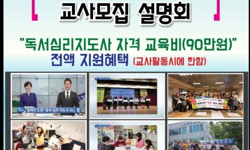 (주)열림 이미지