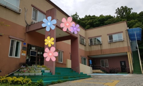 한국힐링상담교육연구소 이미지