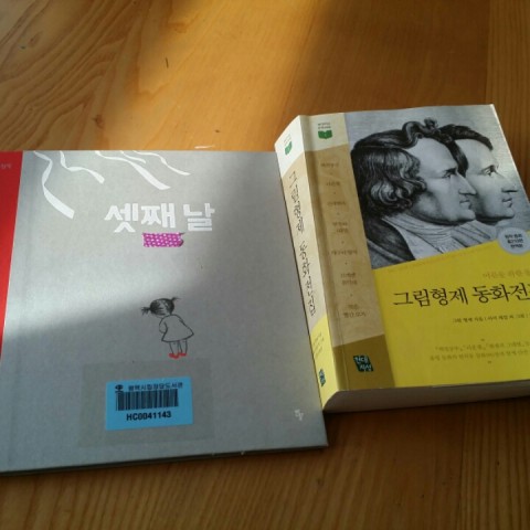 더기쁜 이미지