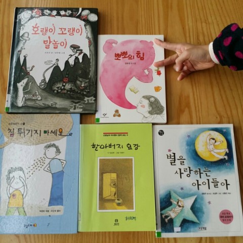 더기쁜 이미지