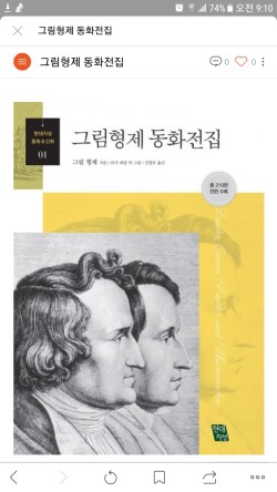 더기쁜 이미지