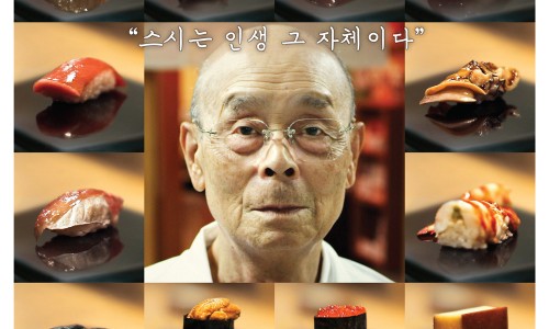 지로의꿈 이미지