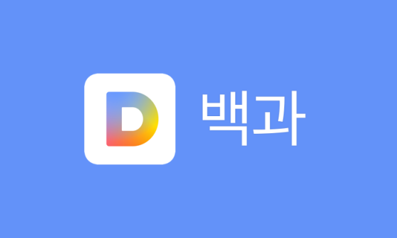 출세왕 이미지