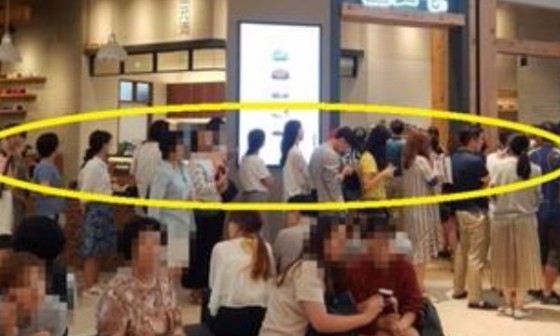 팥고당 이미지