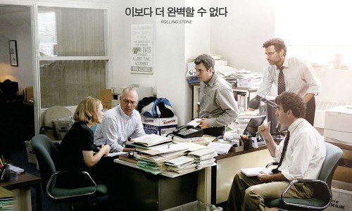 스포트라이트 이미지