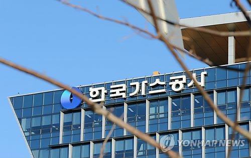 수월가스 이미지