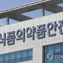 동원물산 이미지