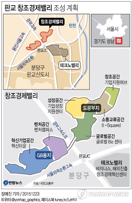 창조광고기획 이미지