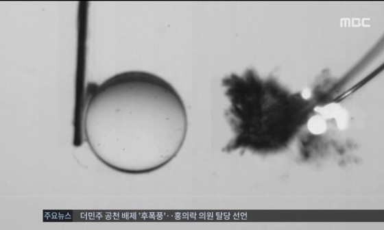 공기방울 이미지