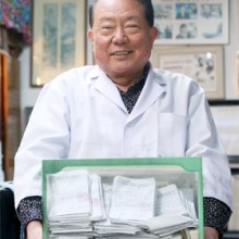 향토이발관 이미지